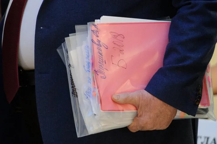 Заседание законодательного собрания Свердловской области по бюджету на 2018 год - первое чтение. Екатеринбург