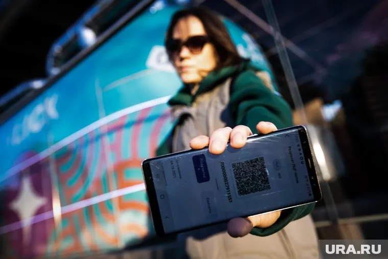 Эксперт рассказал, что получить сертификат для QR-кода возможно на портале госуслуг и в МФЦ