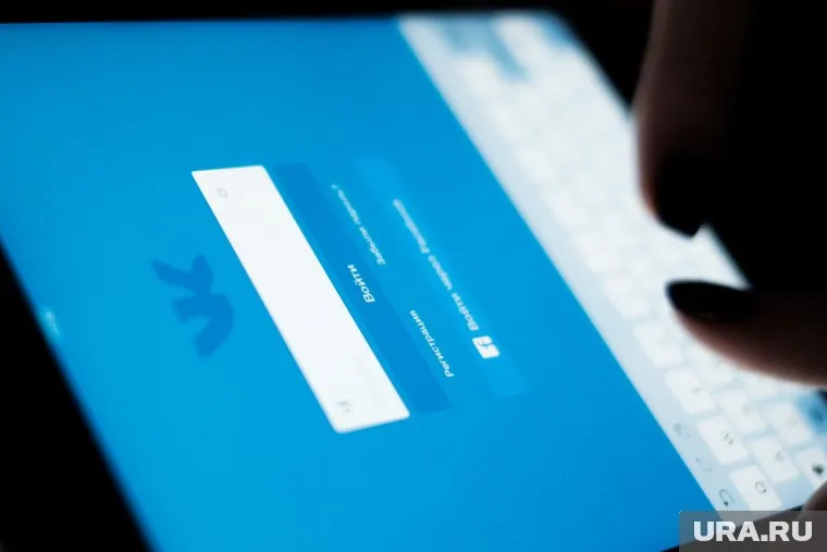 В компании заявили, что речь идет не о уязвимости «ВКонтакте»