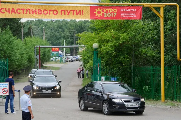 Визит Бориса Дубровского на форум Утро-2017. Екатеринбург