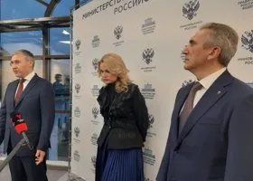 Голикова раскрыла объем финансирования тюменского научного центра