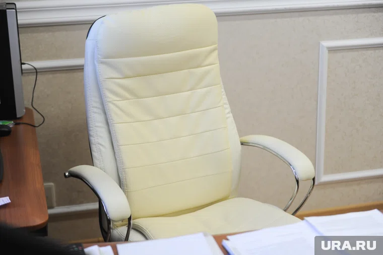 В мэрии Юргамышского округа уволили чиновницу, ответственную за соцблок