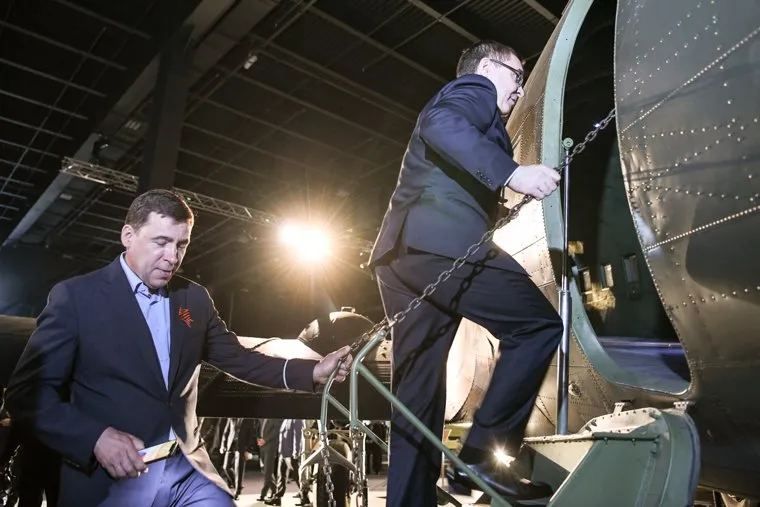 Официальное открытие музея "Крылья Победы" в Верхней Пышме. Екатеринбург