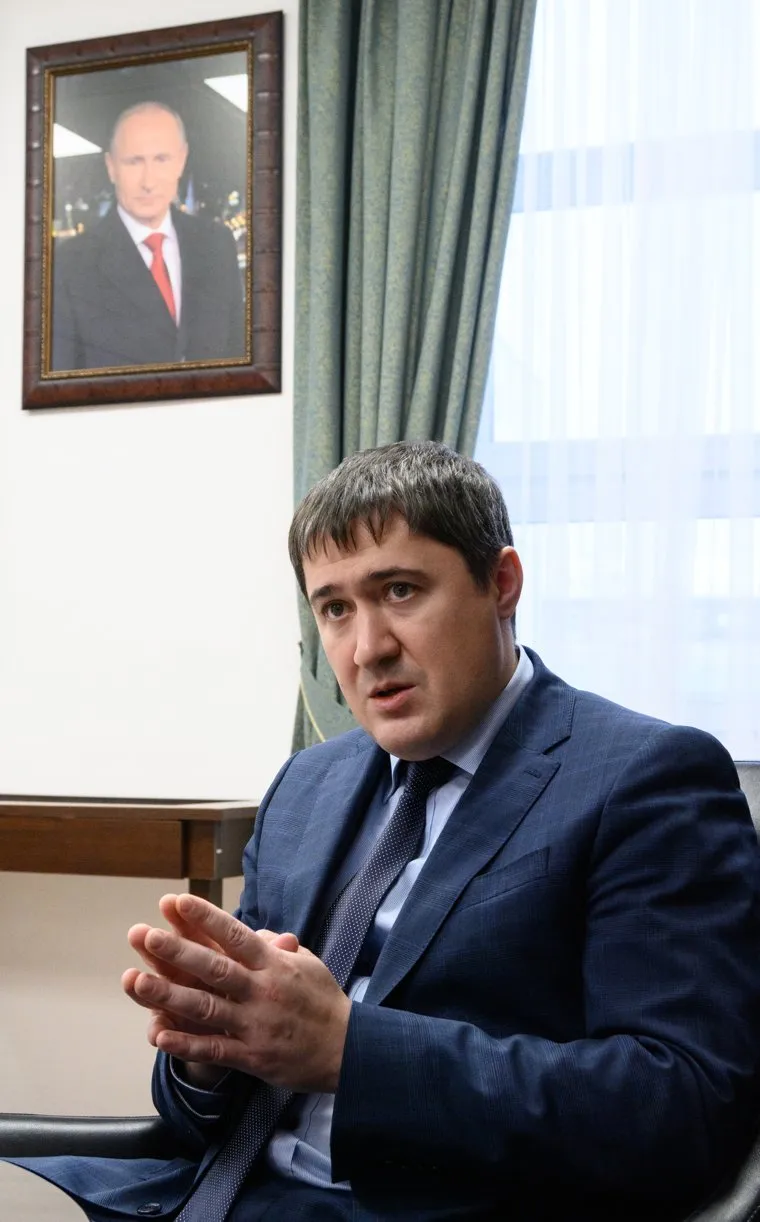 Губернатор Пермского края Дмитрий Махонин. Екатеринбург