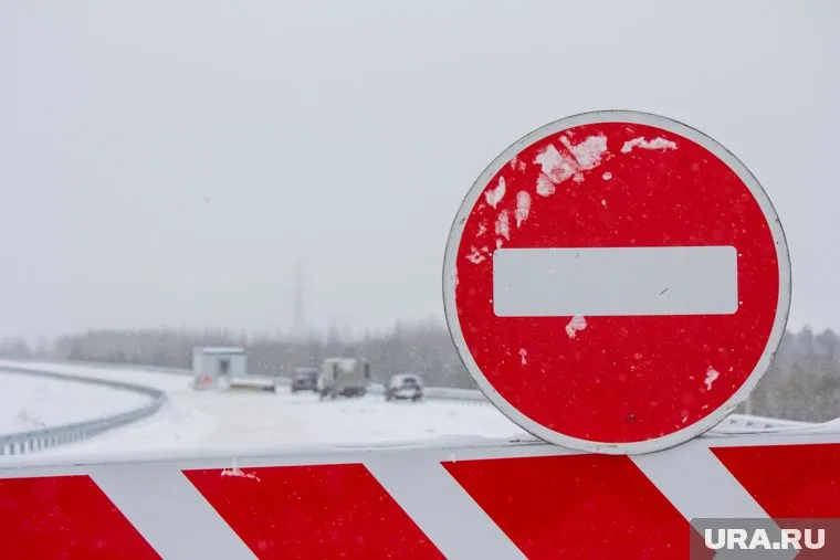 Въезд и выезд из поселка закрыты