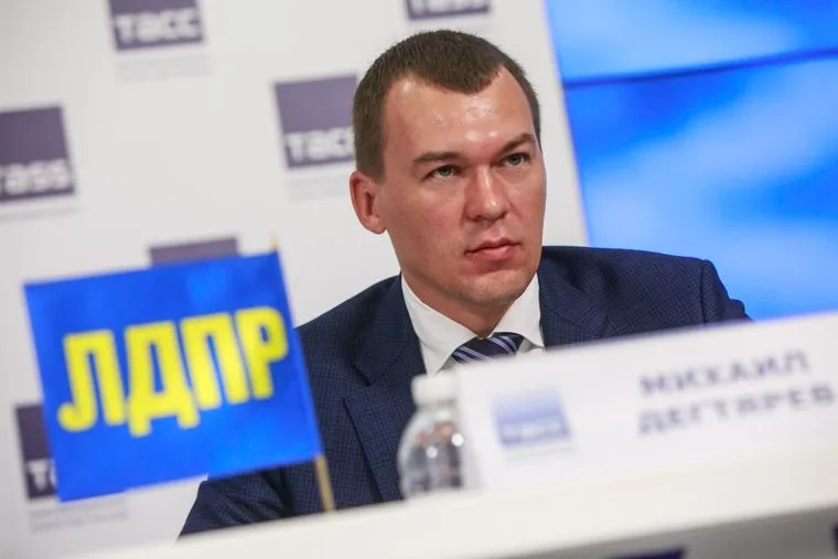Пресс-конференция ЛДПР в ТАСС. Москва
