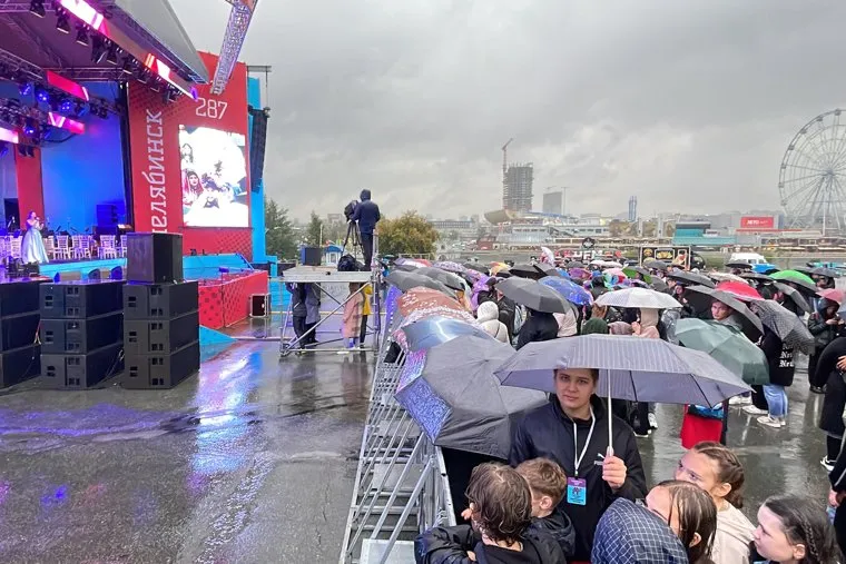 День города. Челябинск