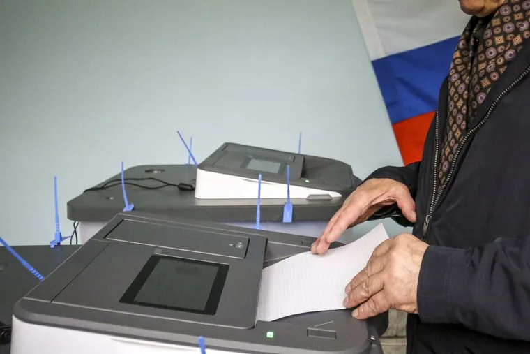 Выборы в Тюмени. Тюмень