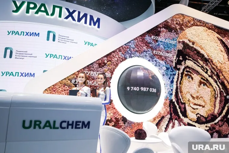 «Уралхим» сохранит абсолютное большинство в думе Березников