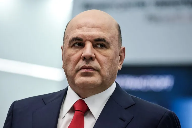 Михаил Мишустин на форуме "Транспорт России". Москва