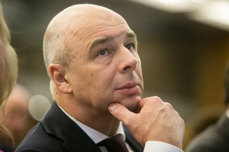 Генеральная ассамблея Всемирного Бюро Выставок, презентация Екатеринбургом заявки на  "ЭКСПО-2025". Париж, силуанов антон