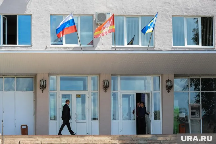 Администрация Миасса проведет аукцион 28 апреля