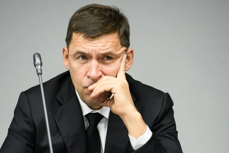 Совещание с полпредом по агропрому в УрФО. Екатеринбург