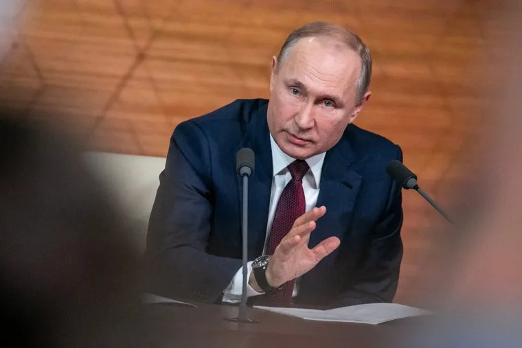 Ежегодная пресс-конференция Владимира Путина. Москва