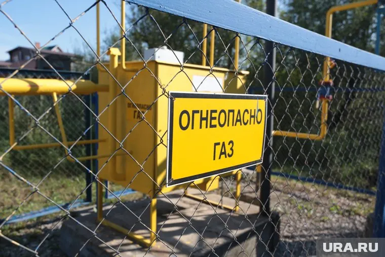 Украина решила заработать на газе