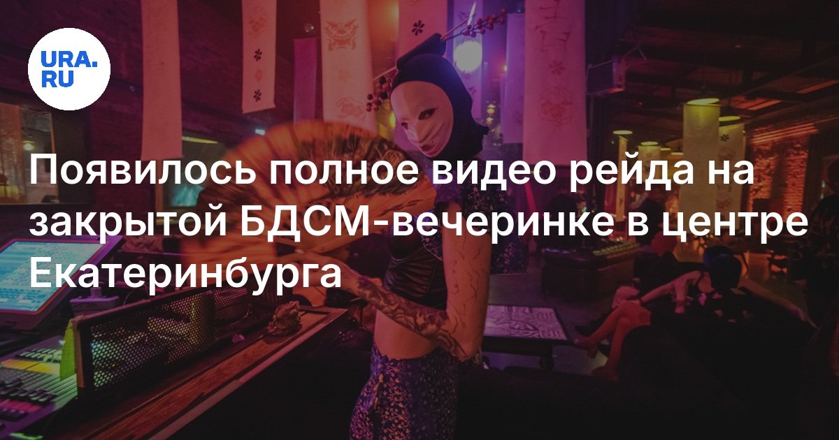 Надяны екі адам былғап жатқан порно видео