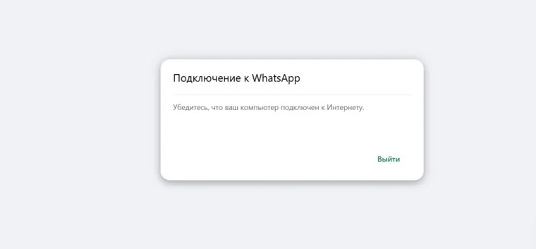 alt-text