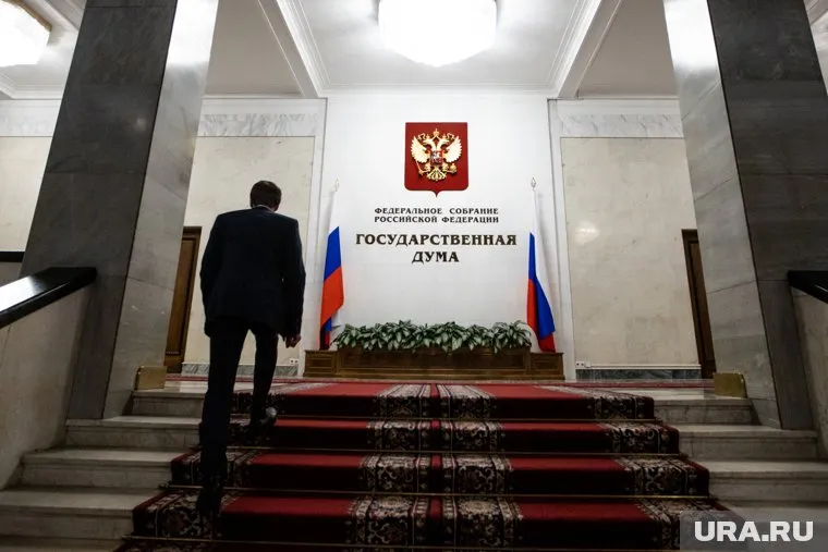 В Госдуме оценили предложение Пригожина об отпусках депутатов