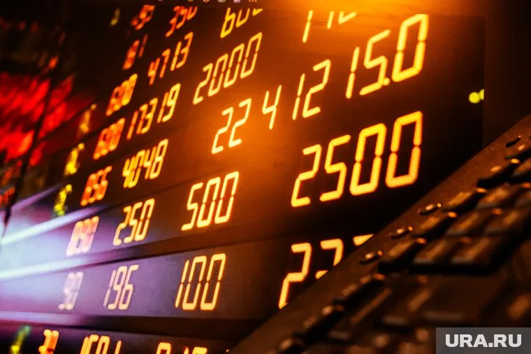 Индекс Мосбиржи достиг 2513,01 пункта после заседания ЦБ по ключевой ставке