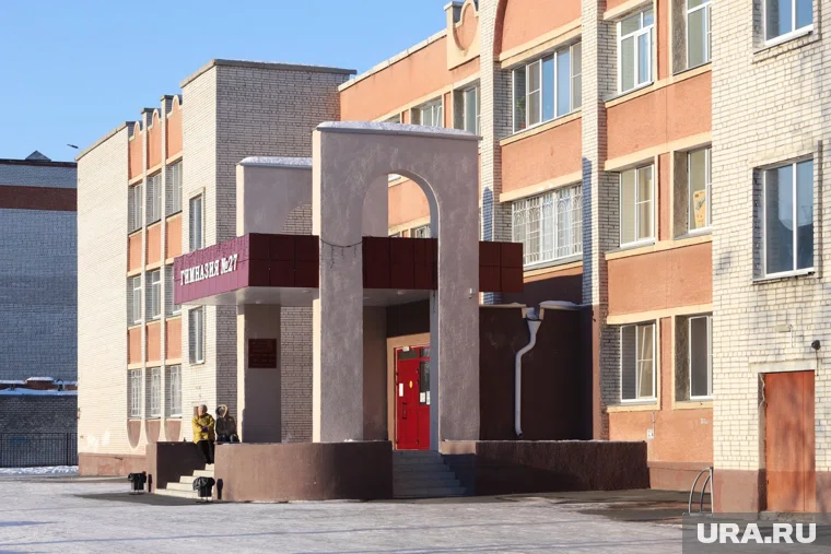 Часть учеников гимназии №27 переведут в здание школы №50 Кургана