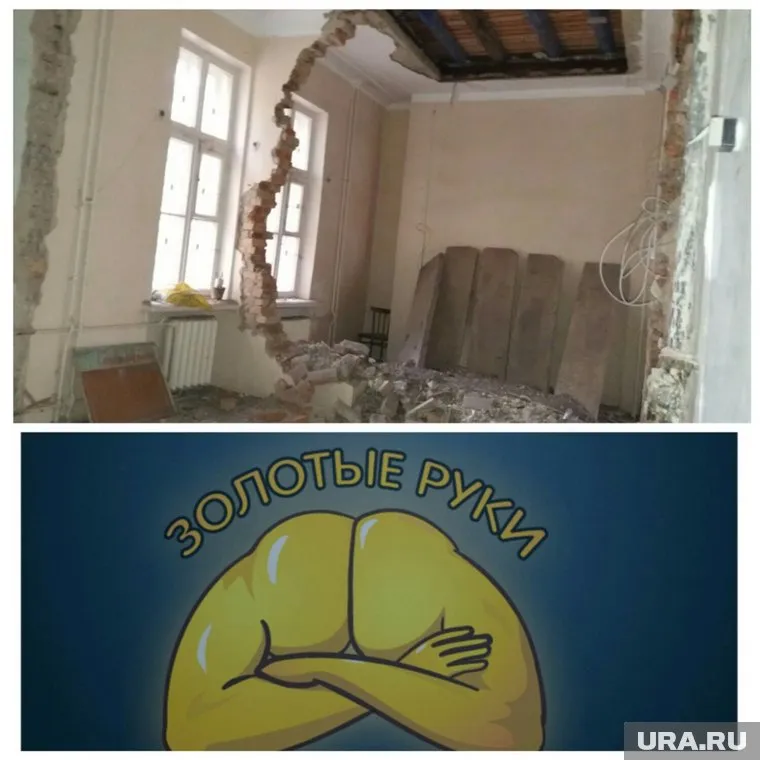 В поликлинике рухнула опорная стена