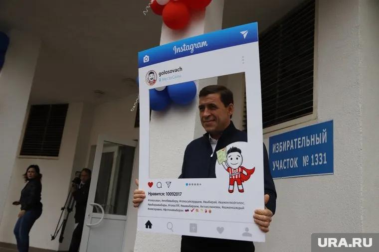 Евгений Куйвашев лидирует с большим отрывом по данным экзит-поллов