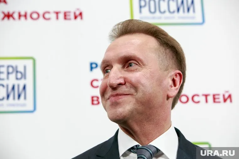 Решение было принято после аудита