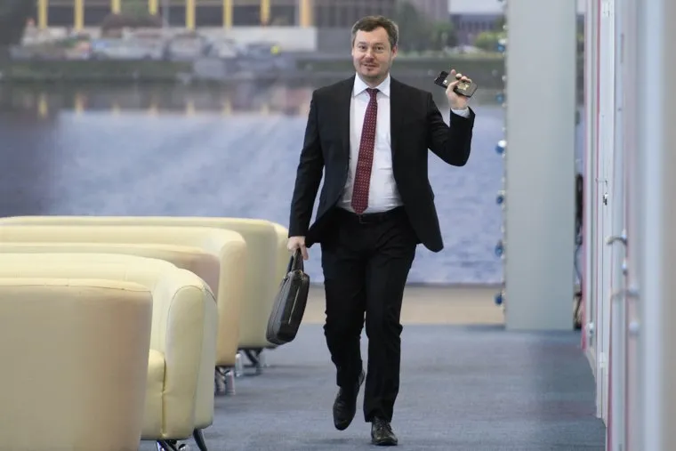 Совещание с представителями муниципалитетов СО. Екатеринбург
