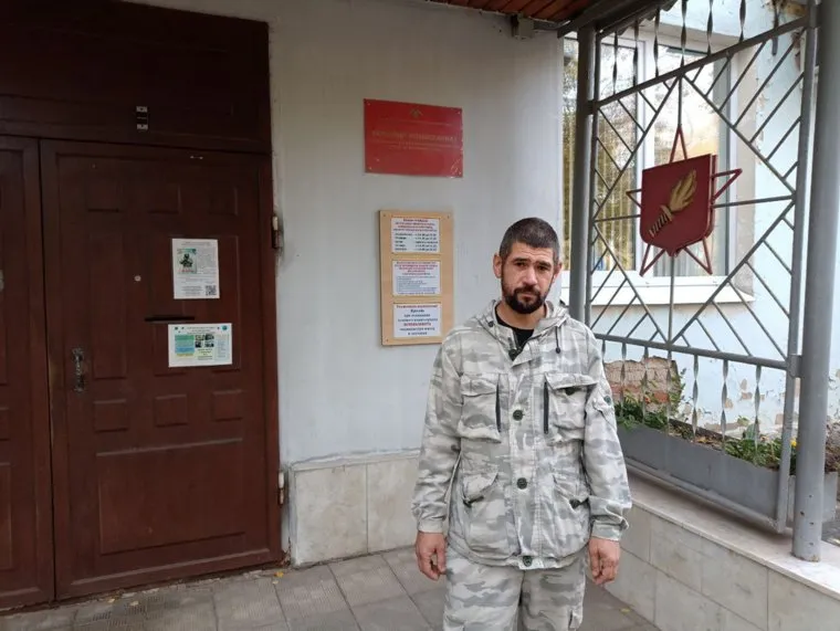 Военкомат мотовилихинского района, ул.Урадьская 113. Пермь.