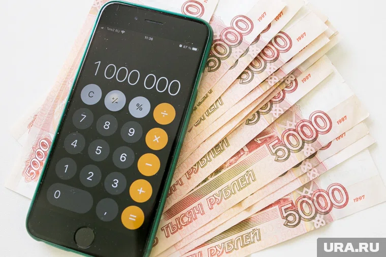 Основные должники – это 120 организаций округа