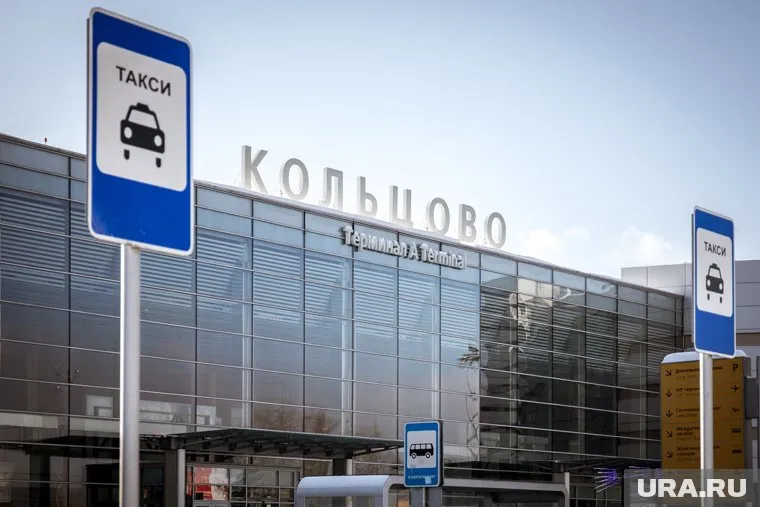 Новый ЖД-маршрут свяжет аэропорт Кольцово с Екатеринбургом