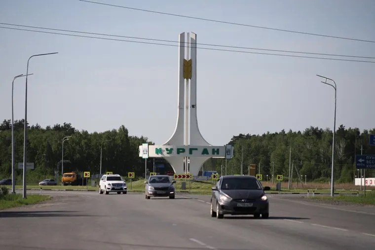 Стелла. Курган