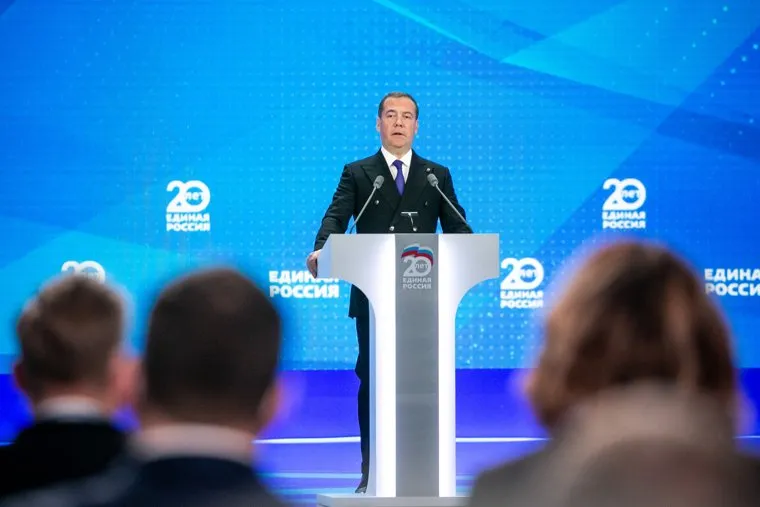 ХХ съезд партии "Единая Россия", третий этап. Москва