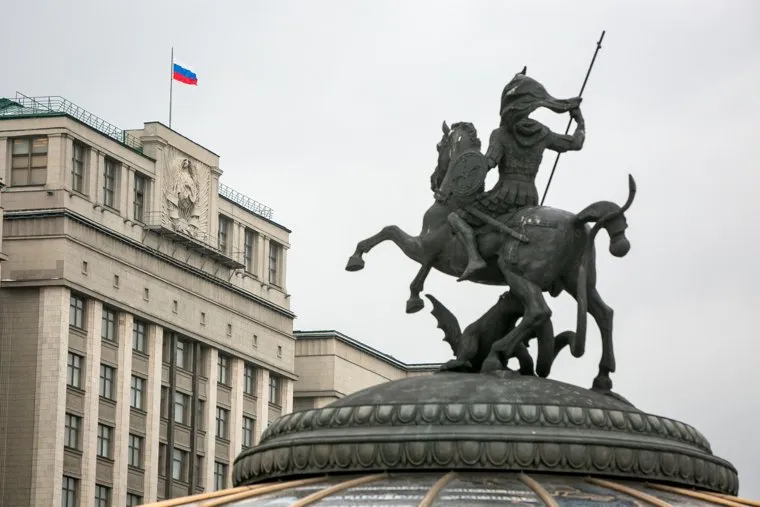 Виды на здание Государственной думы. Москва