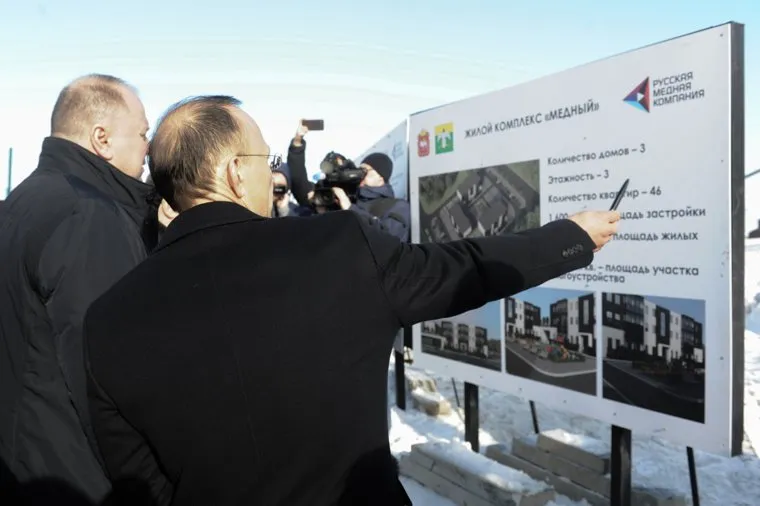 Цуканов Алтушкин Текслер в Карабаше. Челябинская область 