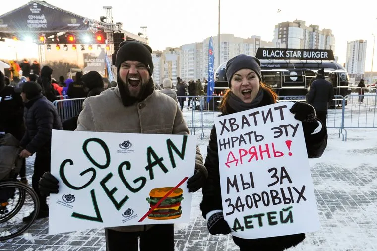 Тимати. Челябинск