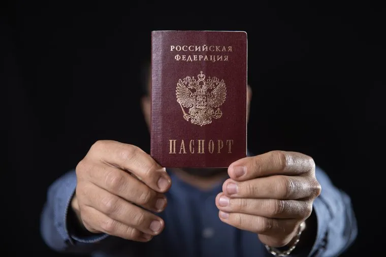 Клипарт. Сургут