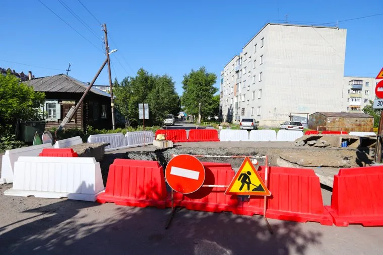 Ремонтные работы КГК по ул. Савельева,  Пушкина и М. Горького. Курган