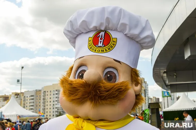 Всеми активами «Макфы» будет управлять компания Россельхозбанка