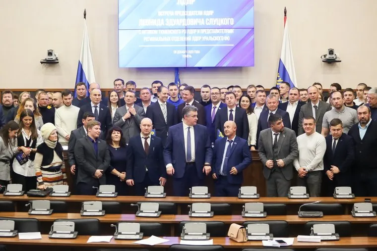 Слуцкий на встрече с тюменским отделением ЛДПР. Тюмень