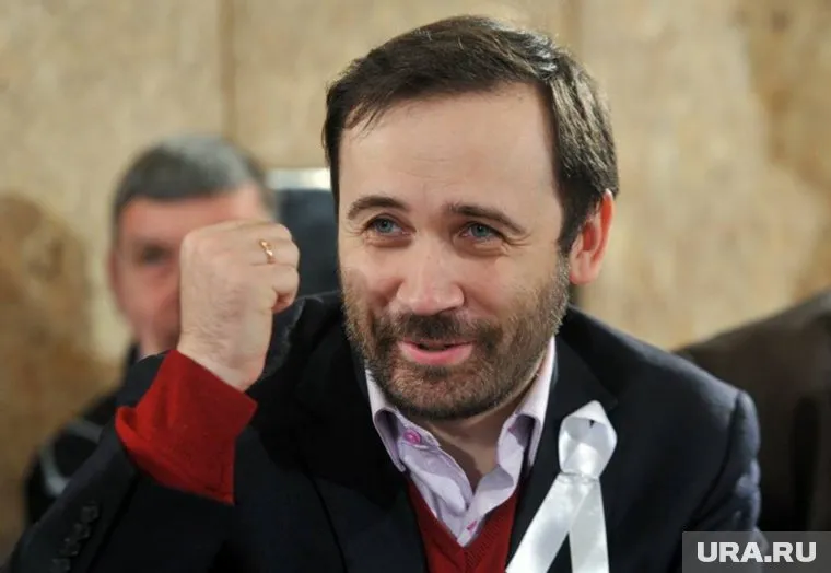 Пономарева обвиняют в госизмене