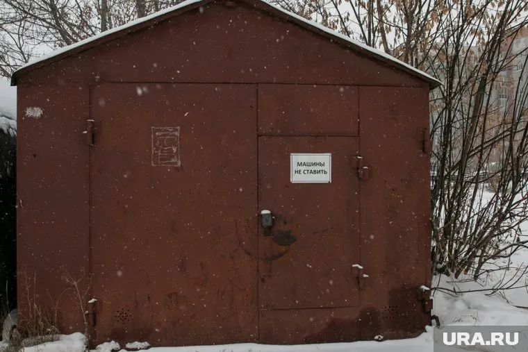 Власти Екатеринбурга очищают город от незаконных гаражей
