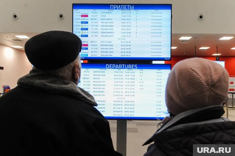 Задержка произошла из-за позднего прилета судна