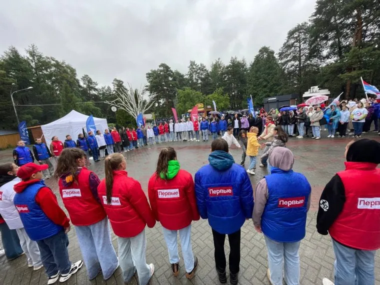 Молфест, Челябинск