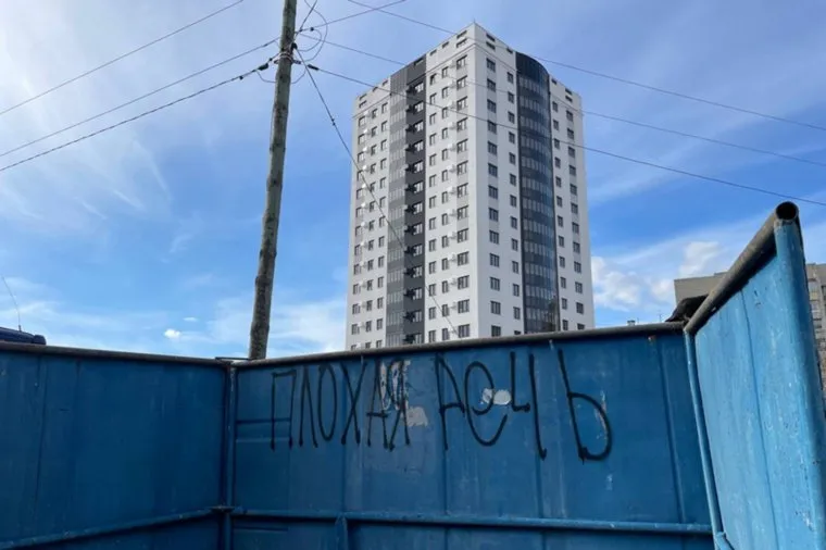 Застройщик пытается узаконить построенный ЖК, но чиновники возражают