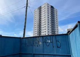 Фотография из галереи