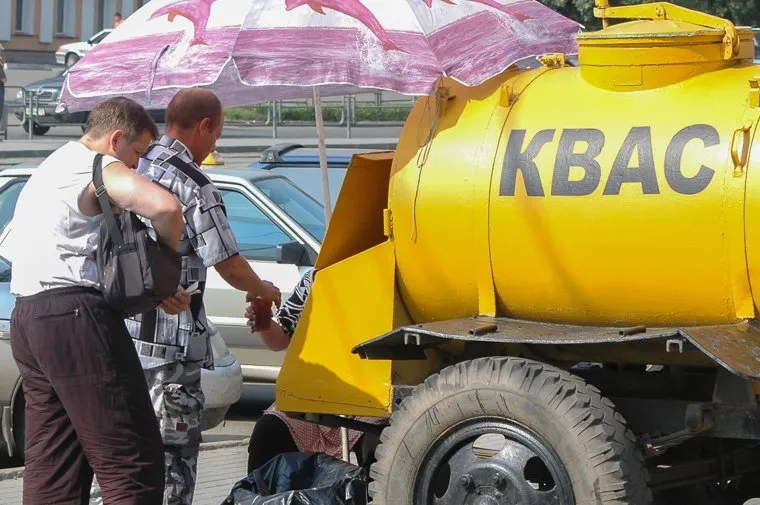 Квас Челябинск