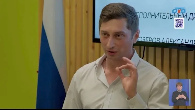 Ветеран СВО Александр Заозеров ведет активную работу с молодежью