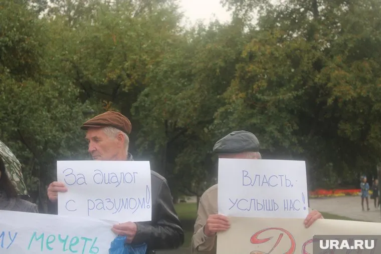 Власти услышали пермяков, но взяли тайм-аут