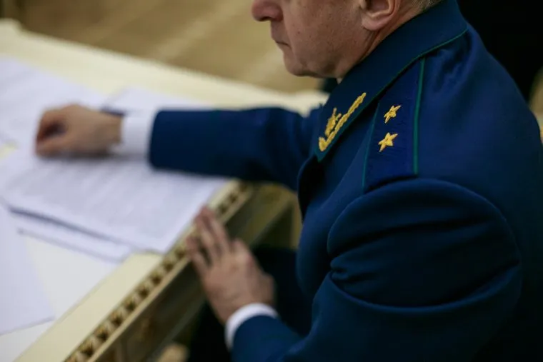 Заседание коллегии Генеральной Прокуратуры РФ с участием Генерального прокурора РФ Юрия Чайки. Москва